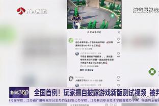 阿邦拉霍：维拉有英超最出色的主帅之一，他们不惧怕曼联